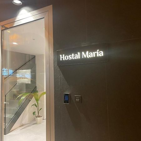 Hostal Maria Elche Eksteriør bilde Entrance to the hospital