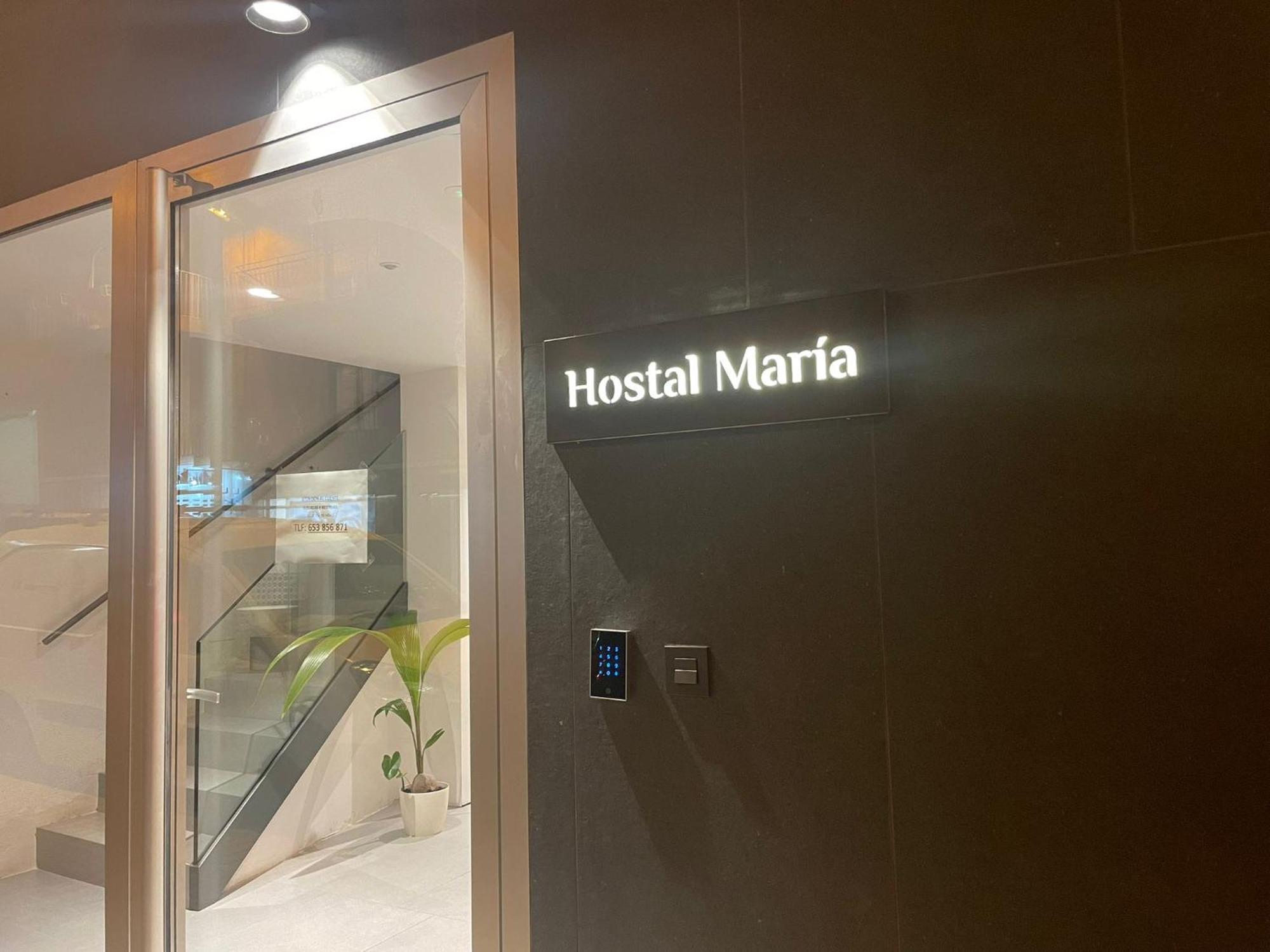 Hostal Maria Elche Eksteriør bilde Entrance to the hospital
